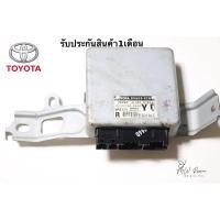 ราคา กล่องแร็คพวงมาลัยไฟฟ้าToyota Altis โตโยต้า อัลติส ปี2008-2017มือสอง (แท้ถอด) (25191213749)