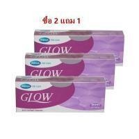 ราคา "Mega We Care Glow 60แคปซูล เมก้า วีแคร์ โกล์ว ผิวขาวใสอมชมพู คอลลาเจน ผิว (18375609447)