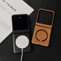 ราคา หนังแหวนแม่เหล็กสําหรับ Motorola Razr 60 Ultra razr60 Moto Razr 50 Razr + 2024 Retro ธรรมดากันกระแทกกล้องฝาครอบป้องกัน (40551119688)