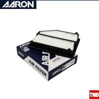 ราคา AARON กรองอากาศ HONDA CRV G4 2.4 ฮอนด้า ซีอาร์วี ปี 2013-2016 (19343139461)