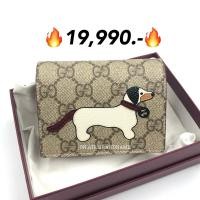 ราคา New gucci card case dog wallet น่ารักมากๆ (29483073793)
