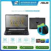ราคา [ผ่อน0%]Asus Notebook TUF Gaming A15 FA506ICB-HN103W R7 4800H 2.9G/8GB/512GB/RTX3050 4GB/15.6"/Win11H/Black/ประกัน2ปี (20356463339)
