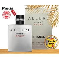 ราคา น้ำหอม Chanel Allure Homme Sport EDT ชาแนล อลัว ออม สปอร์ต โอ เดอ ทอยเลตต์ ของแท้ 100% จาก Paris (13293925090)