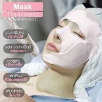 ราคา ผงมาส์กหน้าคลินิก ของแท้ 100% มากกว่า 20 สูตร 1 kg มาร์คคลินิก มาร์คเกาหลี มาร์คหน้า มาส์กหน้า มาร์ (27466535022)