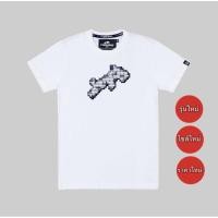 ราคา Rudedog เสื้อยืดRudedog รุ่น Playground เสื้อRudedog รุ่นใหม่ ของแท้ (26754446948)