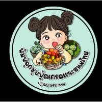 ราคา พิมพ์ซิลิโคนลูกชุบ /วุ้น/อาลัว (40358409517)