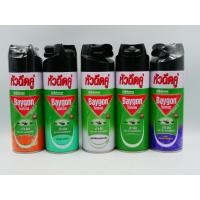 ราคา ไบกอน สเปรย์กำจัดยุง มด แมลงสาบ 300 มล. กระป๋องสีเขียว (5567597673)