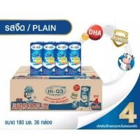 ราคา Hi-Q ไฮคิว นมUHT สูตร4 รสจืดขายยกลัง 36กล่อง ขนาด 180ml. (5320322127)