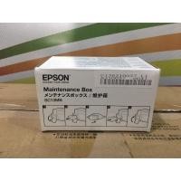 ราคา กล่องซับหมึก Maintenance Box - Epson รุ่น SCT3130 / T3130N / T5130 (7862121441)