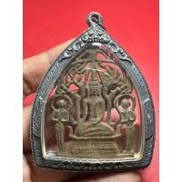 ราคา พระปรุหนัง(บัวเบ็ด) อยุธยา สวยมากๆๆเนื้อหาดี ของแท้ (25629770383)