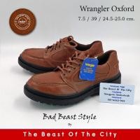 ราคา Wrangler Oxford (24.5-25.0) (23889301685)