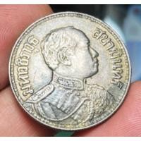 ราคา เหรียญหนึ่งบาท ร.6 หลังช้างสามเศียรเนื้อเงินครับ (17999332033)