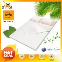 ราคา ⚡SALE!! ที่นอนยางพาราแท้ 100% (6ฟุต หนา7.5)ฟรีผ้าคลุมที่นอน ขนาด 6 ฟุต ท๊อปเปอร์ Latex Topper ที่นอนยางพาราเพื่อสุขภาพ (7555981733)