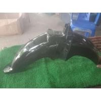 ราคา บังโคลนหน้าดรีมซุปเปอร์คัพไฟกลมเเท้มือสองสามารถสั่งได้ทุกสี (25192613114)