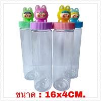 ราคา โหลอเนกประสงค์สีใสฝาตุ๊กตาคละสีราคายกโหล 12 ชิ้น (43958121249)