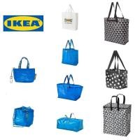 ราคา ถุงอิเกีย IKEA ถุงใส่ของ ถุงเก็บของ ถุงหิ้ว กระเป๋าช็อปปิ้ง ถุงพลาสติก ถุง กระเป๋าอิเกีย กระเป๋าพลาสติก (2938702802)