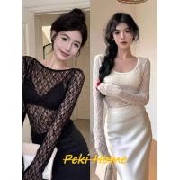 ราคา เสื้อเปิดไหล่ ลูกไม้ซีทรู โชว์หุ่นสวย (44361245200)
