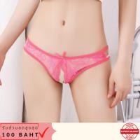 ราคา !! พร้อมส่ง !! กางเกงชั้นใน ซีทรูเปิดเป้า สีชมพูสุดเซ็กซี่ ชุดนอนไม่ได้นอน (7748932295)