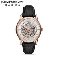 ราคา นาฬิกาอาร์มานีArmaniแนวโน้มบุคลิกภาพHollowสายหนังCoolนาฬิ (29351988554)