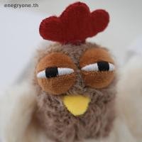 ราคา แฟชั่นตลกตุ๊กตาไก่ไข่วางไก่พวงกุญแจการ์ตูนสัตว์ไก่จี้รถพวงกุญแจกระเป๋าสร้างสรรค์แขวนตกแต่ง < อีโอที> (26856553332)