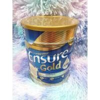 ราคา (ล็อตใหม่) เอนชัวร์ โกลด์ กลิ่นวานิลลา 800 กรัม Ensure Gold Vanilla 800 g. (29125310737)