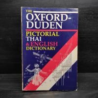ราคา The Oxford-Duden Pictorial Thai & English Dictionary (24792102638)