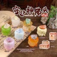ราคา Model : Patron saint buddha head หินพระนำโชค (ได้ 2 กล่อง) (41409309816)