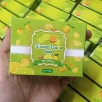 ราคา สบู่โสมมะนาว (70717082)