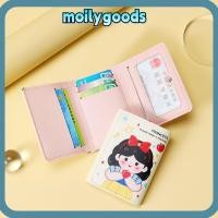 ราคา กระเป๋าใส่เหรียญ โมลิลี่เอชดี, กระเป๋าสตางค์สามพับการ์ตูนอเนกประสงค์, กระเป๋าใส่บัตรน้ําหนักเบาลายนูน (42710899803)