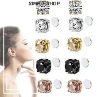 ราคา SIMPLESHOP คลิปหูฝังเข็มแม่เหล็ก ลดน้ำหนักและบำบัดน้ำเหลือง ไม่ต้องเจาะหู ช่วยบรรเทาความเครียด (40507840973)