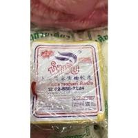 ราคา แผ่นเกี๊ยวยี่ห้อนำชัย เกี๊ยวนำชัย ประมาณ 500 กรัมแผ่นเกี๊ยวไข่ (9694601752)