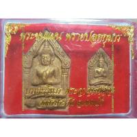 ราคา ก046 พระขุนแผนพรายปลุกกุมาร เนื้อผงฝังตะกรุดเงินปัดทอง ชุด2องค์ รุ่นบูรณะวิหาร พระอาจารย์ก้อง วัดศรีประวัติ (7488209706)