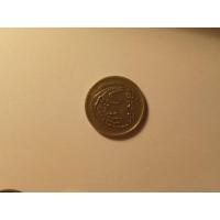 ราคา เหรียญต่างประเทศ เหรียญ 50 วอน ประเทศเกาหลีใต้ (13105422406)