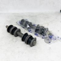 ราคา (1 คู่) IR สกรูกันโคลง MITSUBISHI LANCER E-CAR, CHAMP, C11, CB1-2, CK2 ท้ายเบนซ์, CEDIA CS3, MIRAGE มิราจ, ATTRAGE (13888846487)