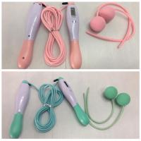 ราคา เชือกกระโดดแบบไร้สาย (9598551026)