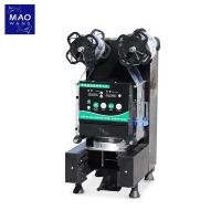 ราคา เครื่องซีลฝาแก้ว เลื่อนฟิล์ม นับแก้ว อัตโนมัติ เต็มรูปแบบ เครื่องปิดปากถ้วยพลาสติกเชิงพาณิชย์ (14868891422)