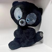 ราคา ตุ๊กตาหมี Harris เรื่อง "Brave" ขนาด13 นิ้ว (41061563921)