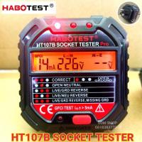 ราคา ปลั๊กเทส HABOTEST HT107B [ NEW ] Socket Testes Pro เครื่องตรวจปลั๊กวัดไฟดิจิตอล และ ตรวจกราวด์ สามารถใช้ตรวจสอบสายดินได้ (3592292581)