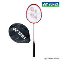 ราคา (ของแท้100% พร้อมส่ง)ไม้แบด ไม้แบดมินตัน Yonex badminton พร้อมกระเป๋า รุ่น B4000 (พร้อมเอ็น) (17501994333)