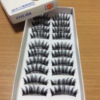 ราคา ขนตาปลอม No.C1 (10 คู่/กล่อง) (45418261)