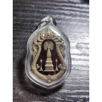 ราคา เหรียญพระธาตุพนม รุ่นมรดกโลก เนื้ออัลปาก้าลงยาแดง (19329491872)