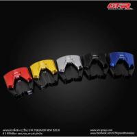 ราคา GTR แผ่นรองขาตั้งเดี่ยว Forza 300 FORZA350 (7743386687)