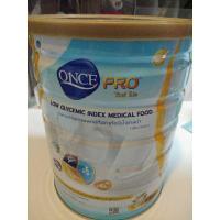 ราคา นม 1 กระป๋อง 850 กรัมกระป๋องใหญ่ (28005499857)