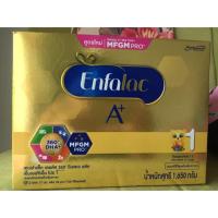 ราคา นมเอนฟาแลค สูตร1 1650กรัม ราคา1450฿ (1374586573)