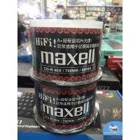 ราคา CD-R Maxell /48x/700MB/80MIN/50แผ่น (21668735222)