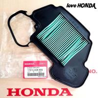 ราคา ไส้กรองอากาศ HONDA ( แท้ศูนย์ ) MSX125 ( ปี2012-2015 ) / MSX125SF ( ปี2017-2020 ) (18123283886)