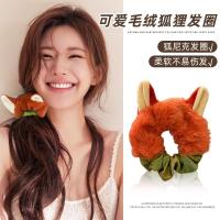 ราคา Crazy Zoo Judy Nick ฤดูใบไม้ร่วงฤดูหนาวแหวนผมตุ๊กตา 2024 เชือกผมสไตล์เดียวกัน Scrunchy เครื่องประดับผม (27719133137)