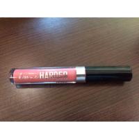 ราคา ลิปสติก4u2 (158778280)