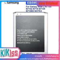 ราคา แบตเตอรี่ EB595675LU, 3100mAh,สำหรับ Samsung GALAXY Note 2 II N7100 N7105 N7102 T889 L900 N7108D (40457571576)