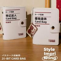 ราคา Unprintedสไตล์กระเป๋าขนาดใหญ่ความจุช่องเสียบการ์ดหลายช่องเก็บเอกสารใบอนุญาตขับรถหนังสือผู้ชายธุรกิจ (26359131965)